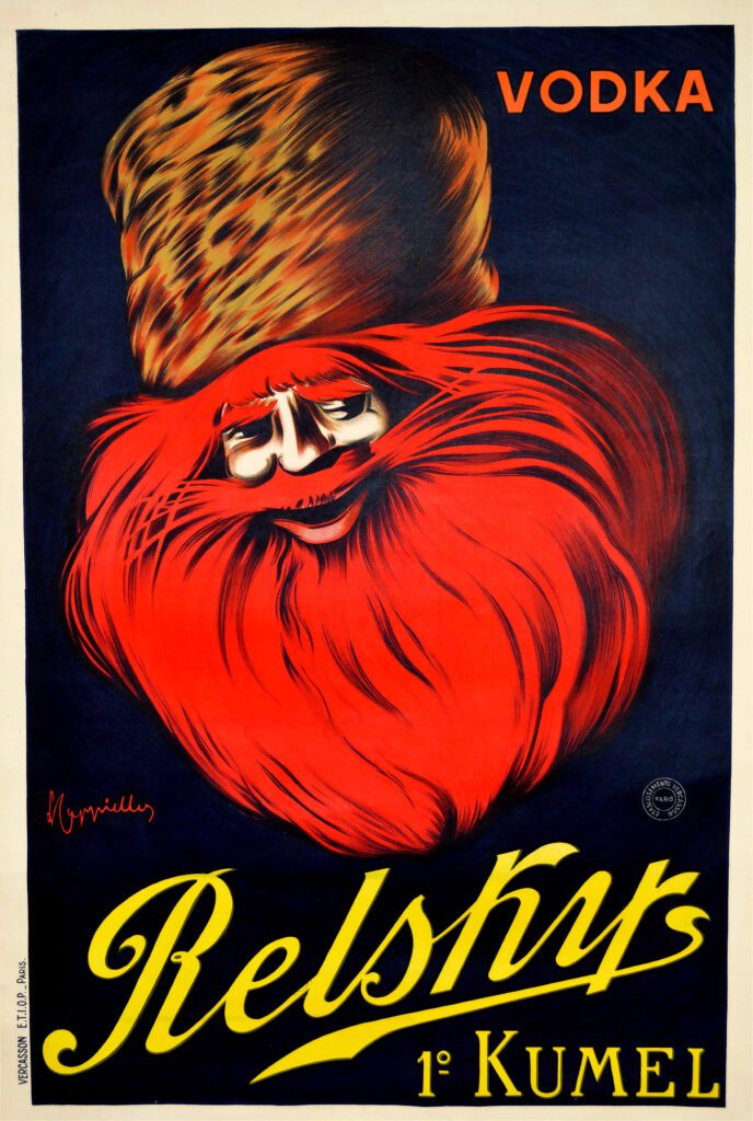 RelskyS Vodka 1925 Gallery - Premio Internazionale Leonetto Cappiello